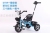 Children's Three-Wheel Kid's Tricycle 2 3 4 5-Year-Old Boys and Girls Sliding Tricycle New Factory Direct Sales