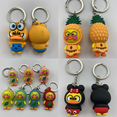 New Creative Naughty Little Duck Doll Keychain Accessories Couple Bags PVC Soft Rubber Accessories Gift Wholesale