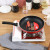 Cooker King Non-Stick Pan Non-Stick Fry Pan Pan Household Egg Frying Pan Pancake Steak Pot Induction Cooker Applicable to Gas Stove