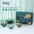 New High-End Gift Glass Pleated Lotus Pond Moonlight Series Green Bowl Cup Gift Box (Two/Three/Four/Five)-Piece Set