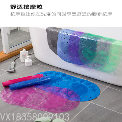 New Bathroom Non-Slip Mat Bathroom Bath Mat Shower Room Floor Mat Bathtub Mat Water Insulation Mat Oval Feet