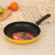 Cooker King Non-Stick Pan Non-Stick Fry Pan Pan Household Egg Frying Pan Pancake Steak Pot Induction Cooker Applicable to Gas Stove