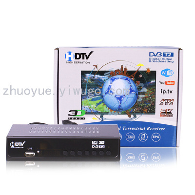 HD Digital DVB T2 TV Tuner H.264 Youtube IPTV DVB-T2 Terrestrial TV Receiver