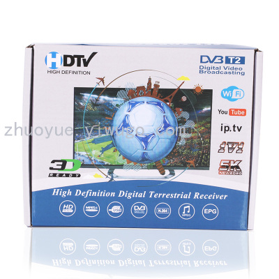 HD MPEG 4 DVB T2/C Terrestrial TV Receiver H.264 DVB-T2