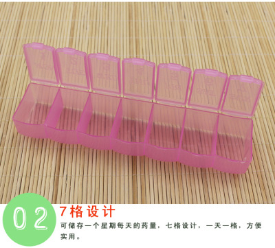 New 7-Grid Transparent Digital Long Pill Box Colorful Compartment Classification Plastic Box Seven-Day Weekly Pill Box