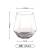 Douyin Online Influencer Same Hexagonal Glass Transparent and Creative Colorful Diamond Cup Whiskey XO Wine Glass