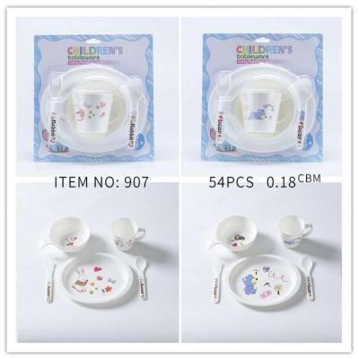 Cartoon Printing Baby Tray Tableware 5-Piece Set Foreign Trade Wholesale Plastic Bowl Set Baby Care Set