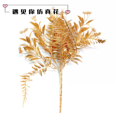 Wholesale Simulation Flower Golden Silver Metal Series Simulation Plant Wedding Home Decoration Fake Flower and Plastic Flower