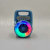 MS-2633 Card Portable Bluetooth Speaker Radio Portable RGB Color Light Horse Running Light Gift Audio