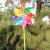 24cm Eight Leaf Plum Blossom Windmill Children's Toy DIY Little Windmill Gift Advertising Festival Park Kindergarten Decoration