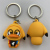 New Creative Naughty Little Duck Doll Keychain Accessories Couple Bags PVC Soft Rubber Accessories Gift Wholesale