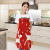 Linen Creative Apron Letter Christmas Home Cooking Apron Studio Antifouling Apron Sleeveless Halter Apron