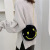 Korean Ins Expression Cartoon Small round Bag Ugly and Cute Fashion Plush Bag Cute Mini Girl Heart Plush Shoulder Bag
