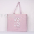 Spot Multi-Color Portable Shopping Bag Foldable Large Capacity Folded Bag Oxford Cloth Advertising Gift Bag Women's Bag