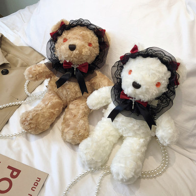 Creative Style Bear Plush Bag Korean Style Ins Cute Girl Heart Shoulder Bag Doll Pearl Shoulder Strap Messenger Bag