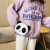 Wholesale Plush Panda Bag for Women 2020 Winter New Cute Girl One-Shoulder Messenger Bag Personality Chain Small Bag