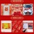 Couplet Special Double-Sided Adhesive Traceless Sheer No Residue Boxed Double-Side Paste Strong Adhesive New Year Couplet Sticky Notes