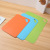Practical Plastic Chopping Board Three-Piece Set Fruit Chopping Board Household Vegetable Cutting Board Kitchen Chopping Board Classification Plastic Chopping Board