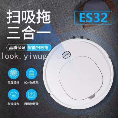 Es32 Charging Sweeping Robot Automatic Cleaning Machine Vacuum Cleaner Intelligent Powerful Automatic Mopping Wipe.