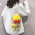 Korean Style Cute Doll and Bag Ugly and Cute Student Plush Bag Cartoon Hyaluronic Acid Duck Crossbody Bag Chain Shoulder Bag