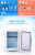 Hot Sale Car 4L Car Refrigerator Dual Use in Car and Home Dormitory Bedroom Refrigeration Mini Mini Refrigerator Small