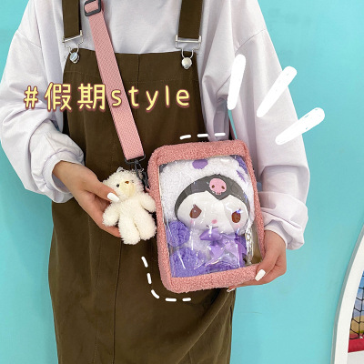 Korean Harajuku Ulzzang Personality Cartoon Backpack Women Japanese Style New Transparent Messenger Bag Girl Heart Small Shoulder Bag