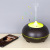400ml Wood Grain Remote Control Aroma Diffuser Ultrasonic Humidifier Fragrance Purification Colorful Fragrance Lamp