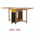Household Small Apartment Folding Dining Table