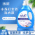 [1kg-10kg] Factory Wholesale and Song Laundry Detergent Bottled Lavender Activity Gift