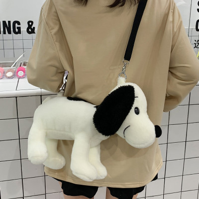 Korean Style Ins Cartoon Puppy Plush Bag Creative Girlish Heart Messenger Bag Personalized Student Doll Shoulder Bag