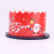 Christmas Cake Inserting Card Old Elk Material Package Baking Cake Inserting Card Card Decoration 10 Pieces Cake Decoration