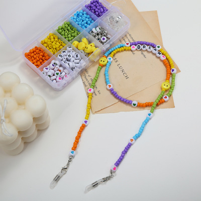 Ornament Accessories DIY Mask Chain Glass Beads Glasses Sling Cross-Border Material Package Mask Rope Glasses Hanging Chain Box