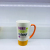 CS500 Creative Encourage Positive Text Mug Daily Use Articles Cup Ceramic Cup2023