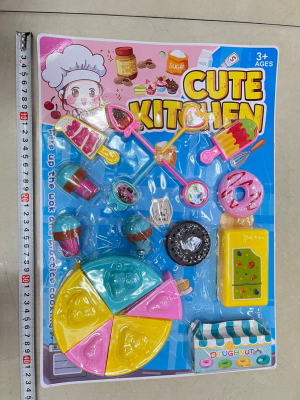 New Children's Toy Cake Dessert &#127854; Set Suction Board