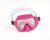 Bestway 22057 Diving Mask Swimming Goggles Children's Swimming Goggles