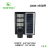 [Warrior Style] LED Solar Street Lamp Remote Control Induction Integrated Street Lamp Outdoor Yard Lamp Pole Wall