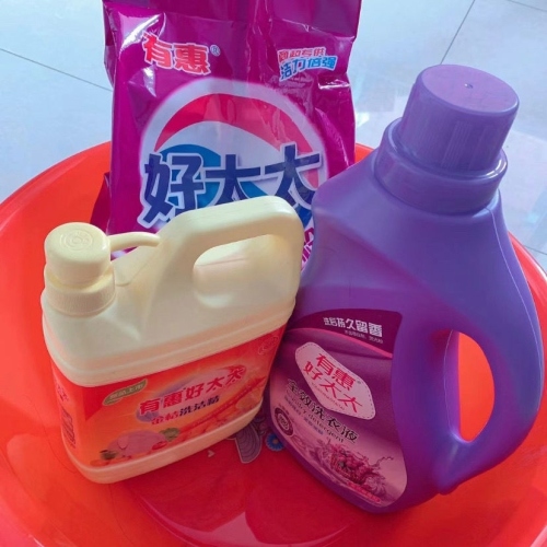 there is a good wife laundry detergent 4-piece set laundry detergent laundry detergent washing powder fall not bad big basin four-piece laundry detergent manufacturer