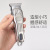 Cross-Border New Arrival LCD Digital Display Hair Clipper Full Metal Carving Oil Cutting Head Hair Clipper ..