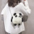 Korean Cute Panda Doll Plush Bag Ugly and Cute Ins Chain Shoulder Bag Cartoon Doll Cute Crossbody Bag