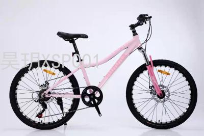 24-Inch Women's Mountain Bike 7-Speed Variable Speed Aluminum Alloy Pink