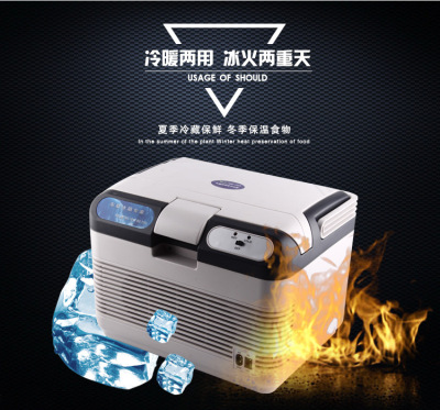 E-Commerce 12L Car Refrigerator Truck Dedicated Refrigerator Portable Mini Refrigerator Dual Use in Car and Home 