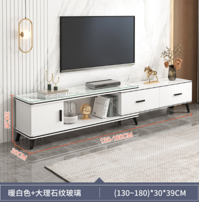 Modern Simple and Light Luxury Bedroom TV Stand