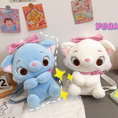 Cute Cartoon Cat Doll Crossbody Bag 2021 New Ugly and Cute Doll Bag Korean Girly Plush Bag