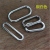Metal Egg Buckle Olive Buckle Oval Buckle U-Shaped Buckle Mouth-Shaped Buckle Square Buckle Metal Accessories Luggage Bag Clothing Accessories