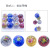 6.5cm Luminous Crystal Ball with Line with Rope Large Elastic Jumping Ball 12 Pieces a Box of Autumn and Winter Hot Selling Toys