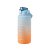 2000ml Spot Cup with Straw Large Capacity Gradient Cup Bullet Cup Matte Water Cup Outdoor Sports Portable Kettle