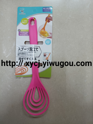 Foaming Spoon Household Manual Eggbeater Stirring Spoon Egg Spoon Hot Pot Slotted Ladle Cooking Baking Utensils