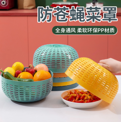 Household round Plastic Vegetable Cover