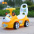 Baby Swing Car Walker Baby Walker Four-Wheel Scooter Toy Car Luge Stroller