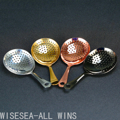304 Stainless Steel Blending Cup Special Mint Julep Ice Filter Zhu Lipu round Spoon Filter Cocktail Utensils
